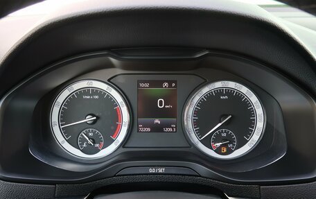 Skoda Karoq I, 2020 год, 2 645 000 рублей, 17 фотография