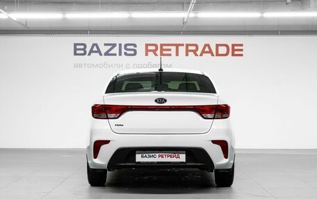 KIA Rio IV, 2019 год, 1 230 000 рублей, 7 фотография
