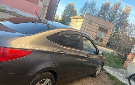 Hyundai Solaris II рестайлинг, 2012 год, 750 000 рублей, 5 фотография
