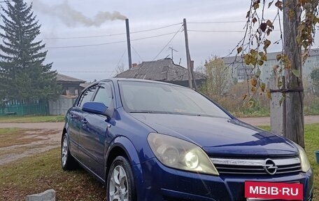 Opel Astra H, 2006 год, 405 000 рублей, 8 фотография