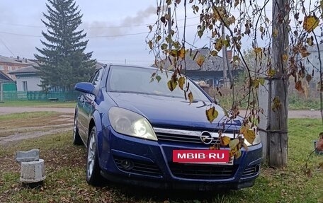 Opel Astra H, 2006 год, 405 000 рублей, 7 фотография