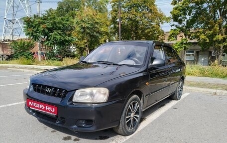 Hyundai Accent II, 2007 год, 550 000 рублей, 3 фотография