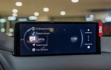 Mazda CX-5 II, 2026 год, 5 040 000 рублей, 19 фотография