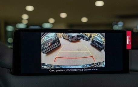 Mazda CX-5 II, 2026 год, 5 040 000 рублей, 21 фотография