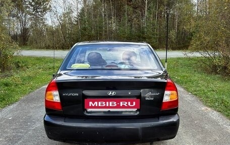 Hyundai Accent II, 2008 год, 330 000 рублей, 4 фотография