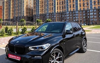BMW X5, 2021 год, 9 200 000 рублей, 1 фотография