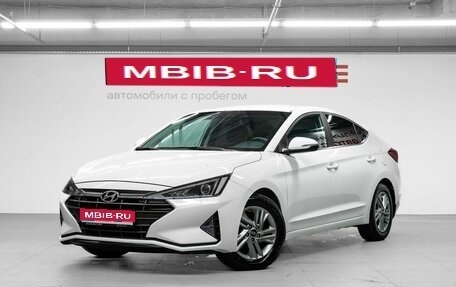 Hyundai Elantra VI рестайлинг, 2019 год, 1 575 000 рублей, 1 фотография