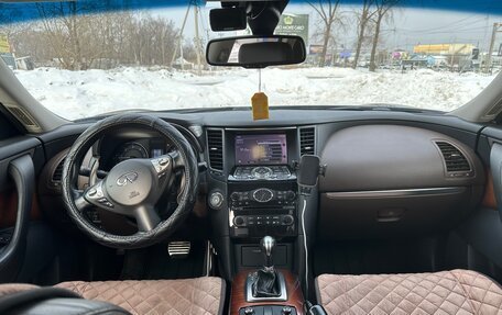 Infiniti FX II, 2013 год, 2 255 000 рублей, 18 фотография