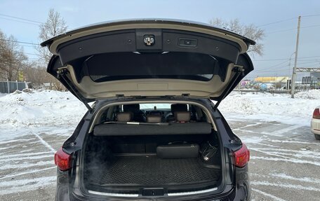 Infiniti FX II, 2013 год, 2 255 000 рублей, 22 фотография