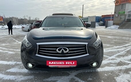 Infiniti FX II, 2013 год, 2 255 000 рублей, 30 фотография