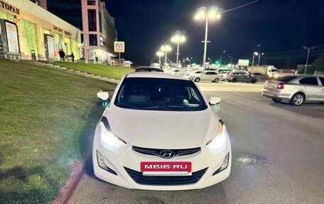 Hyundai Elantra V, 2014 год, 1 250 000 рублей, 2 фотография