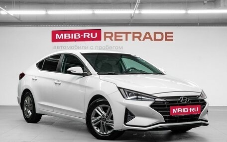 Hyundai Elantra VI рестайлинг, 2019 год, 1 575 000 рублей, 4 фотография
