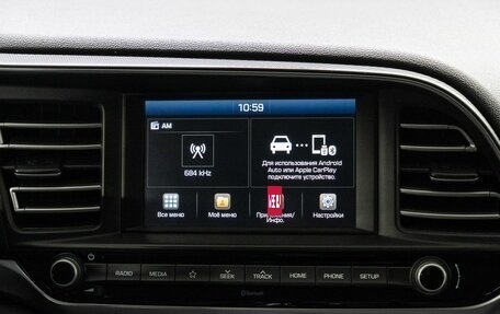 Hyundai Elantra VI рестайлинг, 2019 год, 1 575 000 рублей, 20 фотография