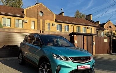 Geely Coolray I, 2023 год, 2 300 000 рублей, 1 фотография