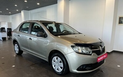 Renault Logan II, 2016 год, 770 000 рублей, 1 фотография