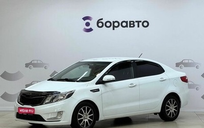 KIA Rio III рестайлинг, 2013 год, 860 000 рублей, 1 фотография