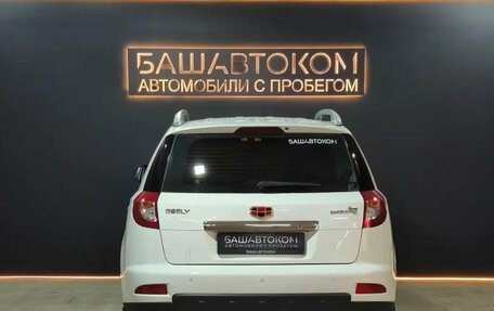 Geely Emgrand X7 I, 2015 год, 580 000 рублей, 5 фотография