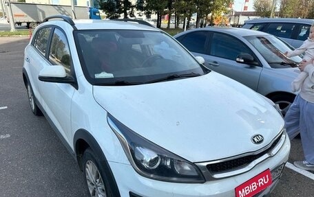 KIA Rio IV, 2020 год, 1 599 000 рублей, 2 фотография