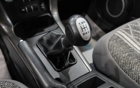 Lifan X60 I рестайлинг, 2017 год, 879 000 рублей, 25 фотография