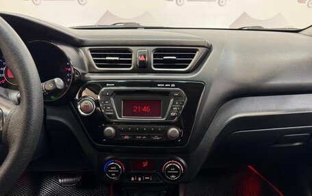 KIA Rio III рестайлинг, 2013 год, 860 000 рублей, 14 фотография