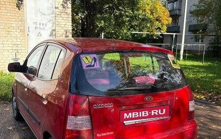 KIA Picanto I, 2005 год, 290 000 рублей, 3 фотография
