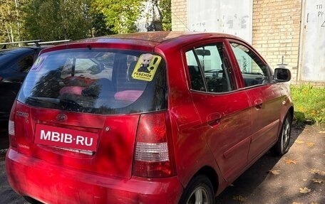 KIA Picanto I, 2005 год, 290 000 рублей, 4 фотография