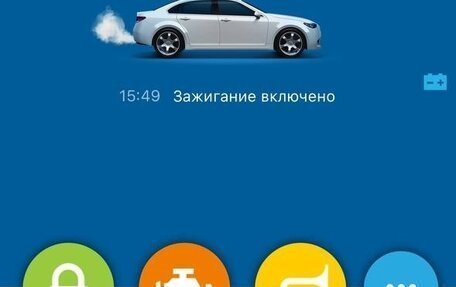 KIA cee'd III, 2016 год, 1 370 000 рублей, 20 фотография