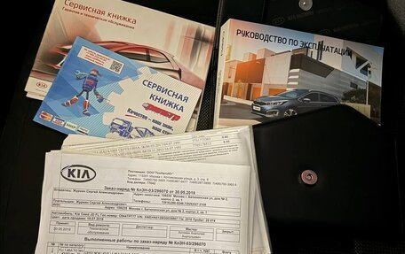 KIA cee'd III, 2016 год, 1 370 000 рублей, 21 фотография