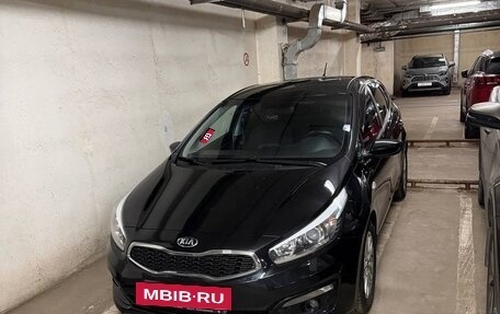 KIA cee'd III, 2016 год, 1 370 000 рублей, 16 фотография