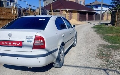Skoda Octavia IV, 2000 год, 470 000 рублей, 1 фотография