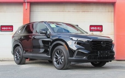 Honda CR-V, 2026 год, 4 190 000 рублей, 1 фотография