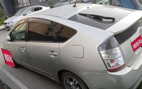 Toyota Prius, 2005 год, 400 000 рублей, 1 фотография