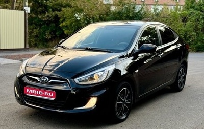 Hyundai Solaris II рестайлинг, 2013 год, 750 000 рублей, 1 фотография