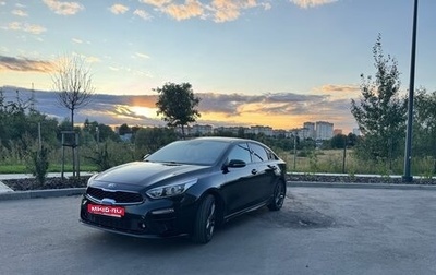 KIA Forte III, 2020 год, 1 550 000 рублей, 1 фотография