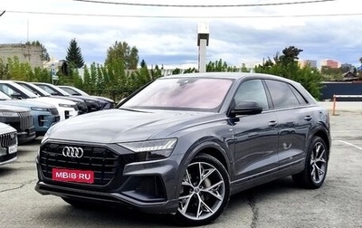 Audi Q8 I, 2019 год, 6 855 000 рублей, 1 фотография