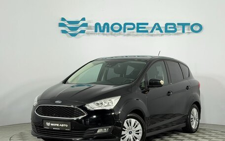 Ford C-MAX II, 2019 год, 1 300 000 рублей, 1 фотография