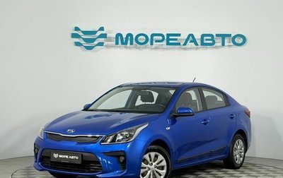 KIA Rio IV, 2018 год, 1 300 000 рублей, 1 фотография