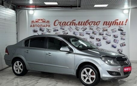 Opel Astra H, 2013 год, 379 000 рублей, 1 фотография