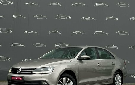 Volkswagen Jetta VI, 2017 год, 1 379 700 рублей, 1 фотография
