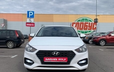 Hyundai Solaris II рестайлинг, 2019 год, 890 000 рублей, 1 фотография
