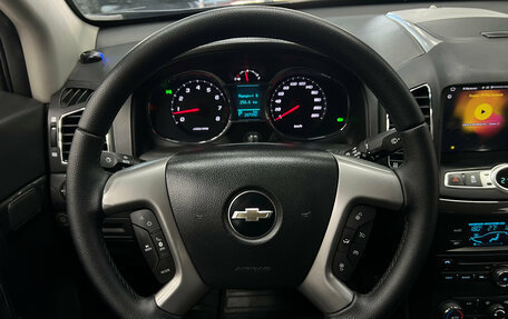 Chevrolet Captiva I, 2013 год, 1 270 000 рублей, 11 фотография