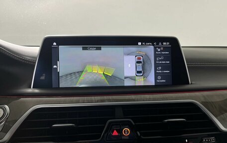 BMW 7 серия, 2021 год, 6 499 000 рублей, 20 фотография