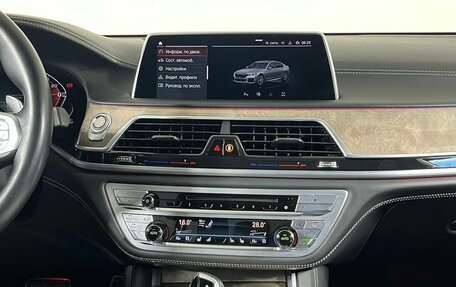 BMW 7 серия, 2021 год, 6 499 000 рублей, 21 фотография
