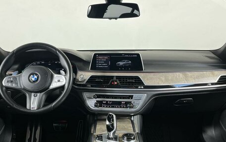 BMW 7 серия, 2021 год, 6 499 000 рублей, 15 фотография
