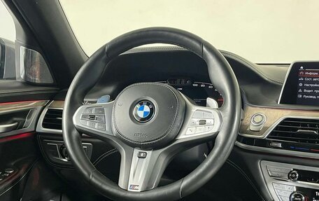 BMW 7 серия, 2021 год, 6 499 000 рублей, 16 фотография