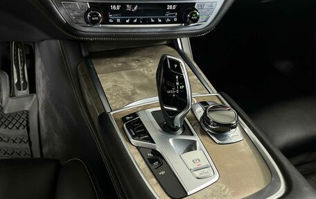 BMW 7 серия, 2021 год, 6 499 000 рублей, 28 фотография