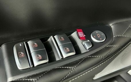 BMW 7 серия, 2021 год, 6 499 000 рублей, 26 фотография
