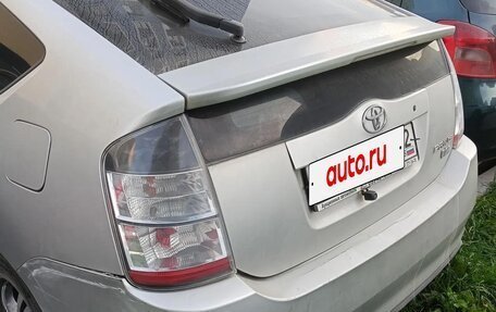 Toyota Prius, 2005 год, 400 000 рублей, 11 фотография