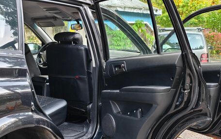 SsangYong Kyron I, 2013 год, 799 000 рублей, 6 фотография