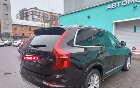 Volvo XC90 II рестайлинг, 2016 год, 3 000 000 рублей, 20 фотография